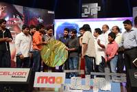 Paisa Movie Audio Release Function
